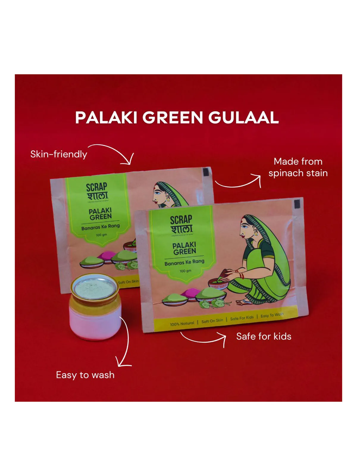 Holi Milan Gift Box