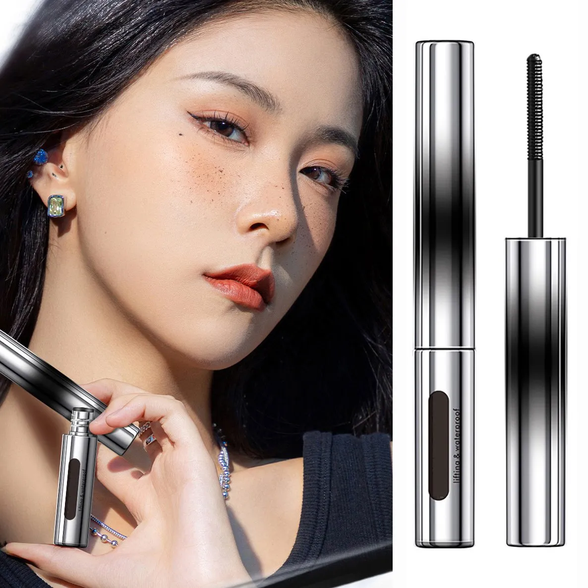 Last Day Buy 1 Get 1 Free - Each Only 4.5Waterproof Innovative Metal Mascara